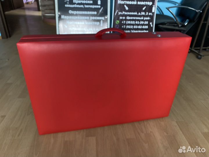 Кушетка для мастера