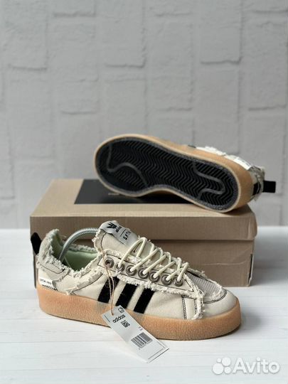 Кроссовки Adidas Campus x S.F.T.M Beige