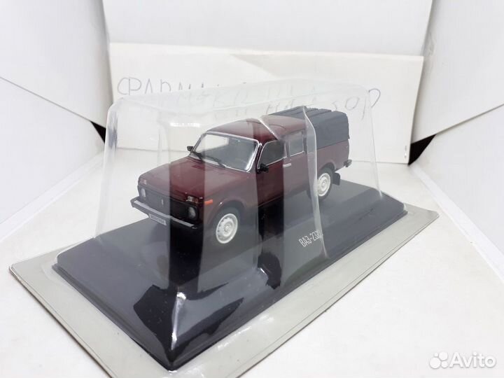 Автолегенды новая эпоха 1\43