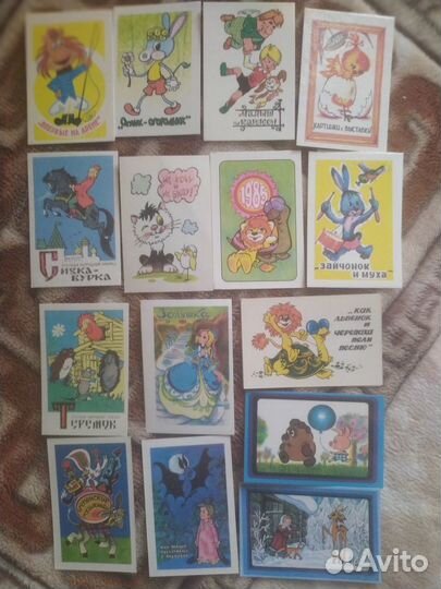 Календарики карманные. Госстрах,Цирк,Москва-80