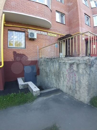 Помещение свободного назначения, 43.2 м²