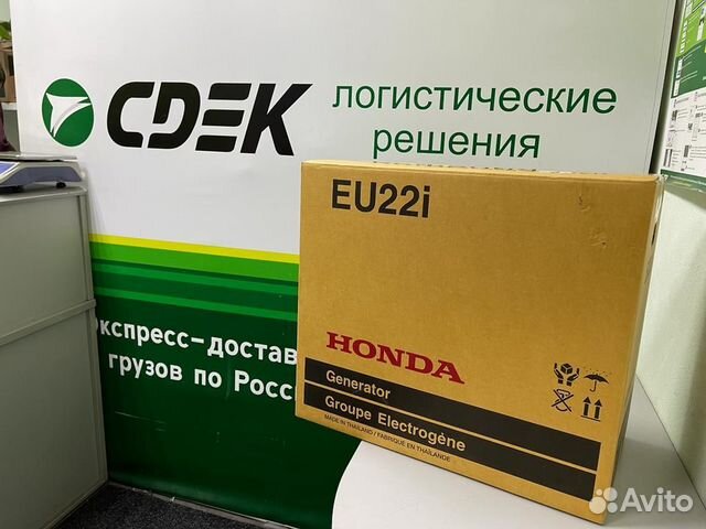 Генератор бензиновый Honda EU 2.2