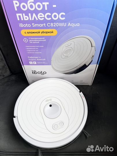 Робот пылесос моющий iBoto SMART C820WU Aqua