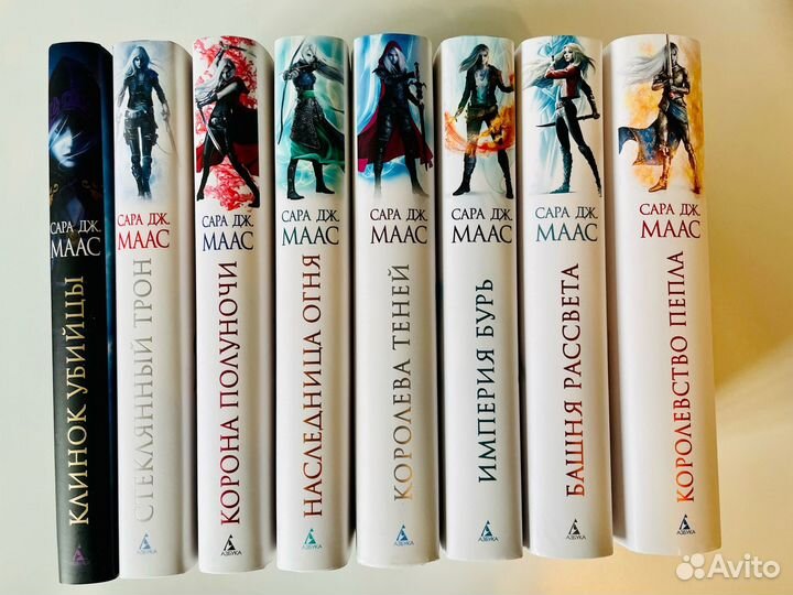 Анжелика, Стеклянный трон, Остен Ард