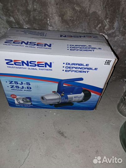 Вакуматор для кондиционеров