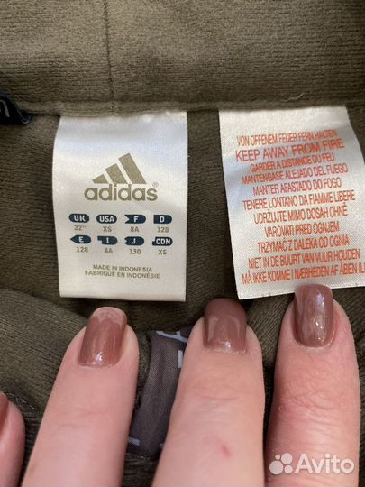 Adidas комплект еврозима