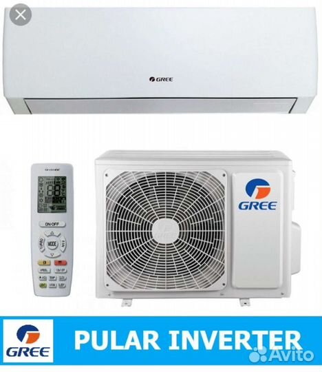 Инверторные кондиционеры/экономный обогрев/Монтаж