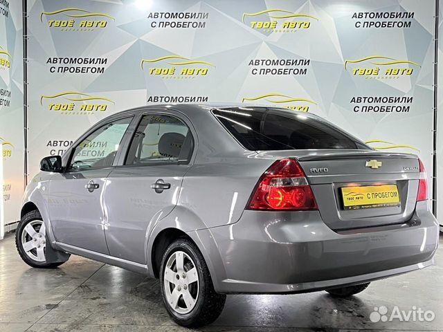 Chevrolet Aveo 1.2 МТ, 2008, 194 340 км