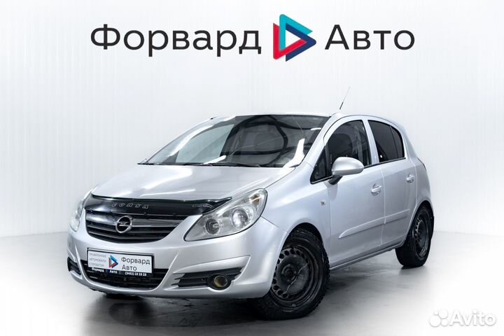 Opel Corsa 1.4 МТ, 2007, 195 279 км