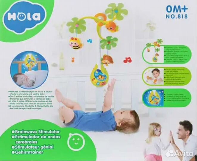 Мобиль в кроватку 0+