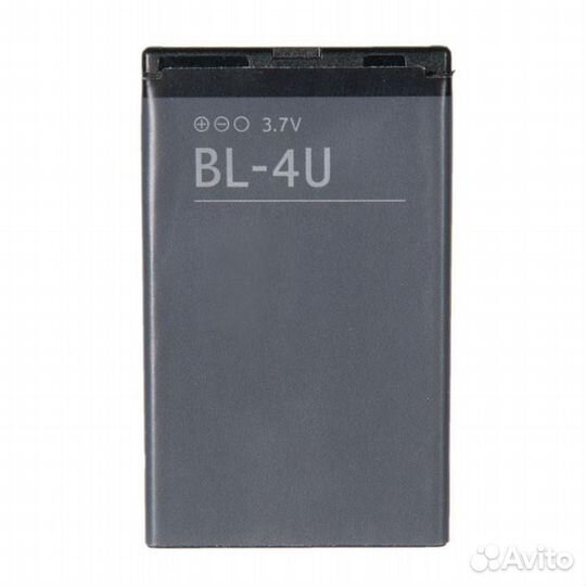 Аккумулятор для Nokia 3120 Classic BL-4U