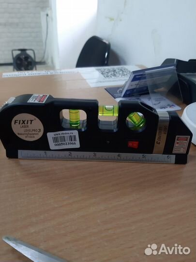 Нивелир Fixit Laser Level Pro 3
