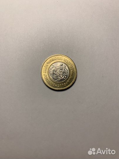 500