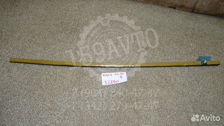 Молдинг лобового стекла Toyota RAV4 (XA30)
