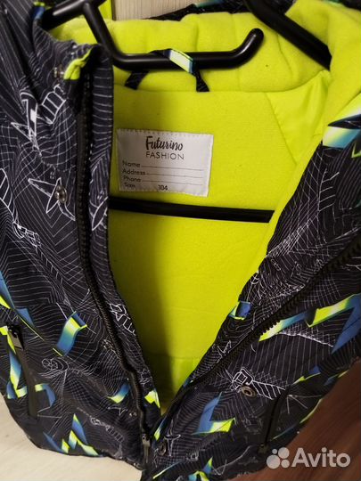 Куртка для мальчика 104