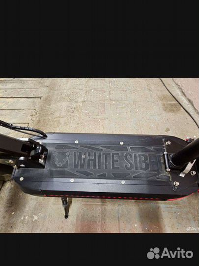 Электросамокат White siberia luna