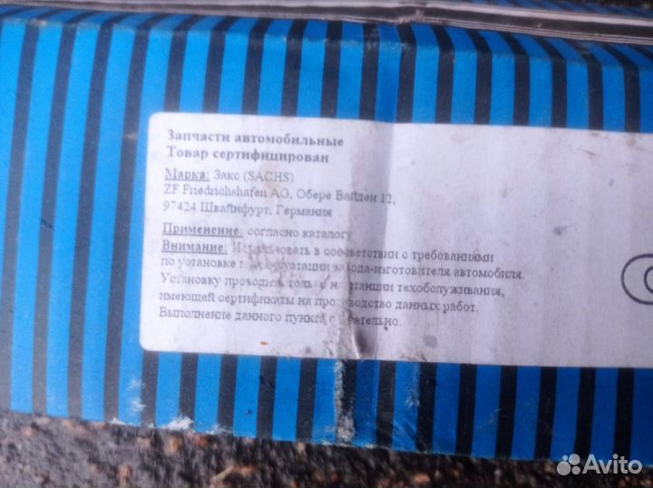 Амортизатор кабины Mercedes-Benz 541700314374