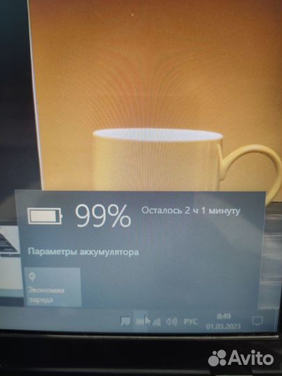 Top Laptop Ноутбук Acer для дома и офиса