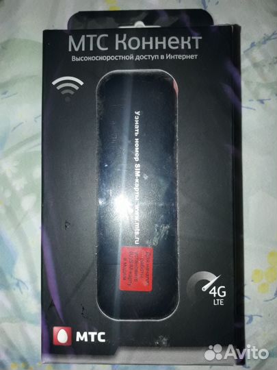 Модем 4G на любого оператора (обмен, продажа)