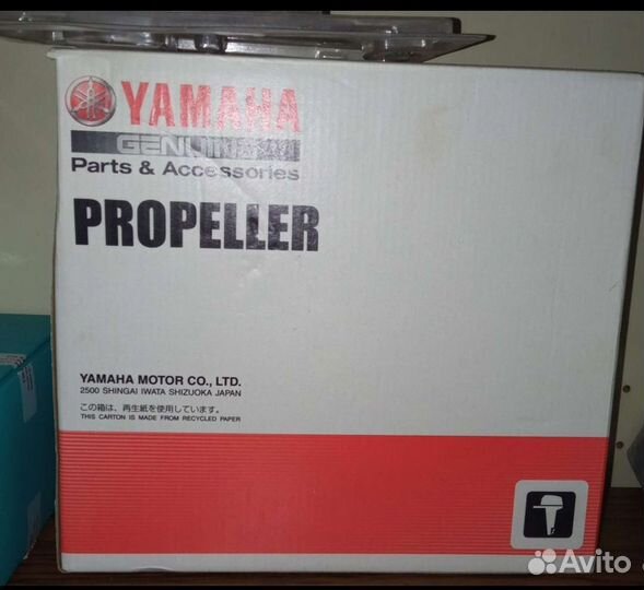 Винт гребной 9шаг 11 шаг ямаха 9.9