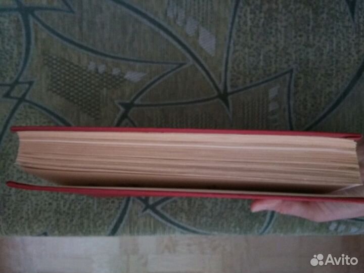 Книга