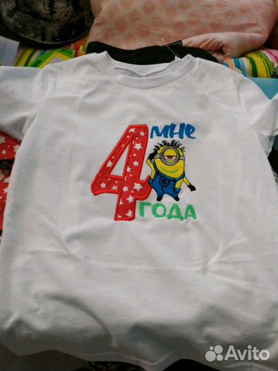 Вышивка на одежде