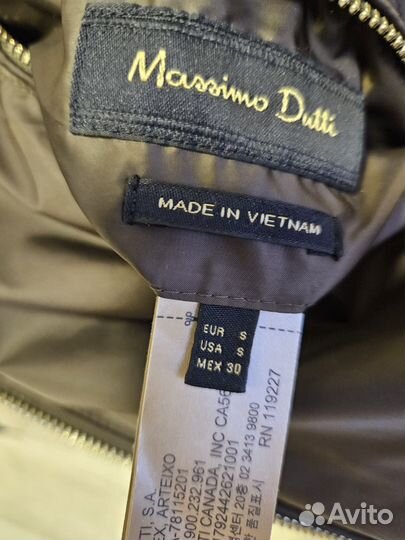 Massimo dutti куртка женская