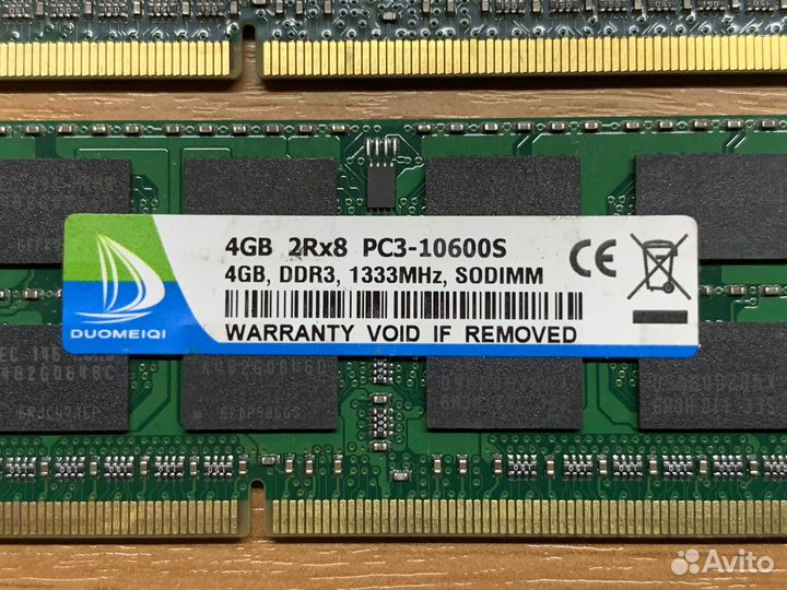 Память для ноутбука 4GB DDR3 1333MHz Duomeiqi