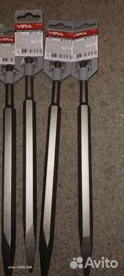 Зубило для перфоратора