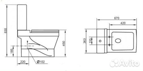 Бачок с двойным сливом 3/6л Cezares Prati CZR-232