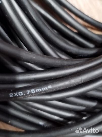 Сетевой удлинитель 15 метров