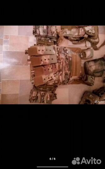 Бронежилет