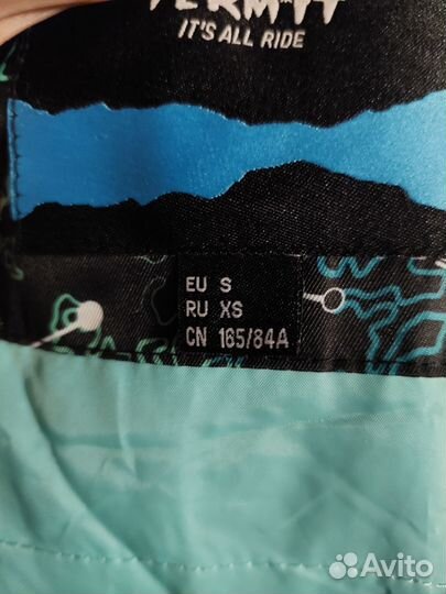 Лыжный костюм (куртка, брюки)