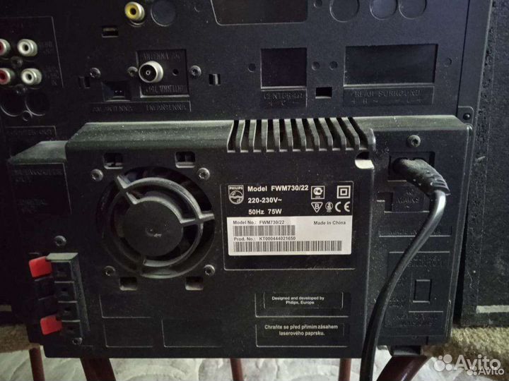 Музыкальный центр Philips