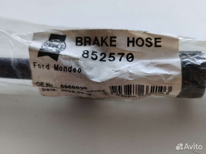 Шланг тормозной Ford Mondeo 93-96 передний 430mm