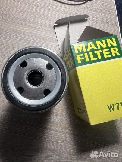 Mann filter W719/5