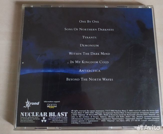 Immortal - Sons of northern darkness