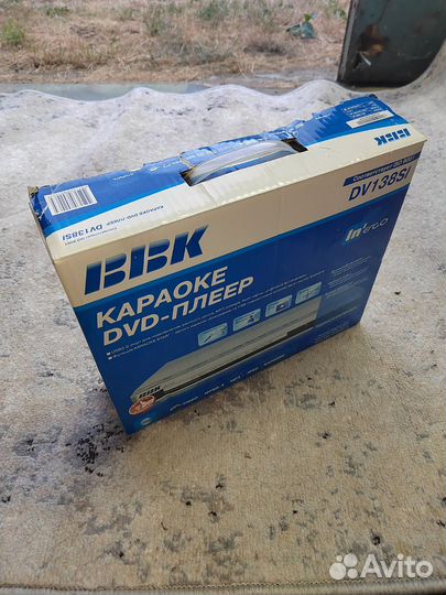 Dvd плеер bbk