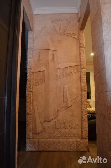 Гипсовая лепнина, арт объекты, барельеф