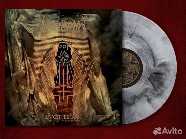 Naer Mataron, Grave circles винил