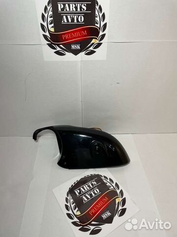 Нижняя накладка зеркала левая Infiniti QX50
