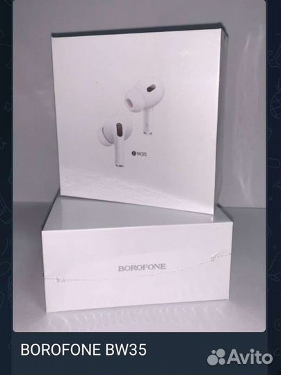 Беспроводные наушники