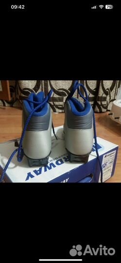 Лыжные ботинки детские р.31