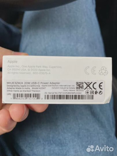 Зарядное устройство Apple USB-C 20W оригинал