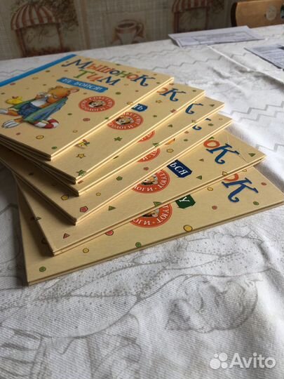 Мышонок Тим