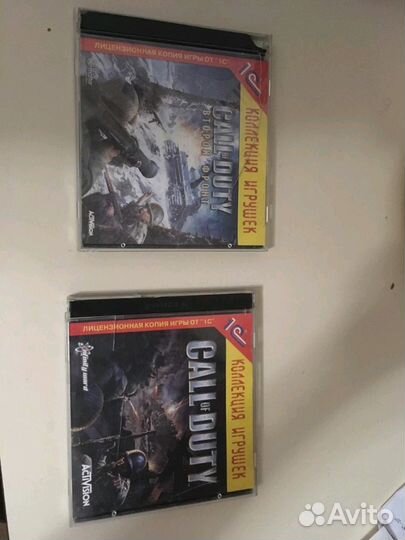 Диски с компьютерным играми