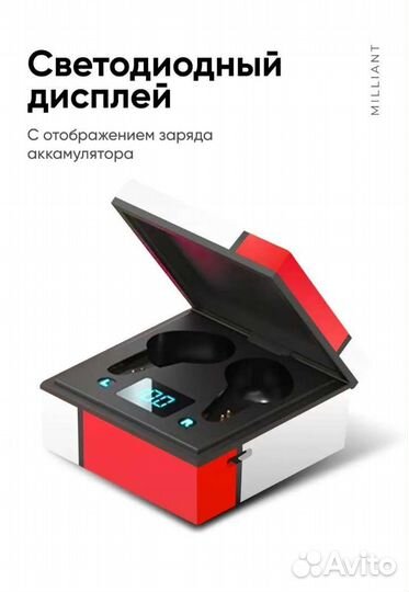 Блютуз - наушники Кубик рубика