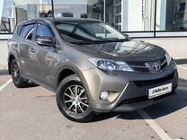 Toyota RAV4 2.0 CVT, 2015, 284 671 км, с пробегом, цена 1 554 000 руб.