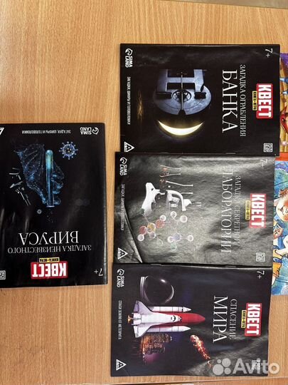 Книги маленький принц, денискины рассказы