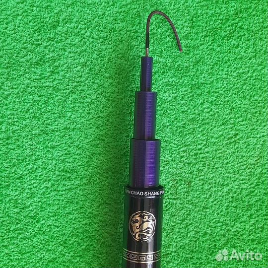 Удилище Херабуна